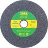 200x25x31.75 A46MV MEDIUMGRINDING WHEEL thumbnail-2