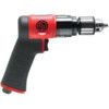 CP9285C 3/8" KEYLESS DRILL thumbnail-2