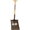 2521-HT SQUARE MOUTH SHOVEL thumbnail-0