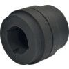 HRC280I COUPLING INSERT thumbnail-1