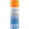 AMBERSOLV FOAM CLEANER 400ml thumbnail-1