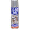 ZG90 HIGH ZINC CONTENT PAINT SILVER 500ml AEROSOL thumbnail-0