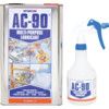 AC90 MULTI-PURPOSE LUBRICANTC/WTRIGGER SPRAY 5LTR thumbnail-0