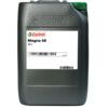 MAGNA 68 LUBRICATING OIL20LTR thumbnail-0