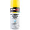 MULTI-PURPOSE ENAMEL GLOSS YELLOW 400ml thumbnail-0