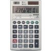 DFC012 12-DIGIT FINANCIALCALCULATOR thumbnail-0