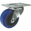 61-SER' SWIVEL PLATE50mmNYLON/BLUE RUBBER thumbnail-0