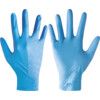 GLOVES DISPOSABLE BLUE NITRILE 5G(PK-100) (SZ-XS) thumbnail-0