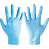 NITRILE BLUE POWDER FREEGLOVEEN374 (BX-100) (M) thumbnail-0