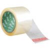 72mmx66M POLYPROPYLENE SEALING TAPE 28MU CLEAR thumbnail-0