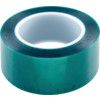 8992 50mmx66M POWDER COATMASKING TAPE thumbnail-2