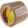 371 75mm BROWN PARCEL TAPE 66MTR thumbnail-1